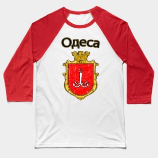 Odesa  // Vintage Faded Style Flag Design Baseball T-Shirt